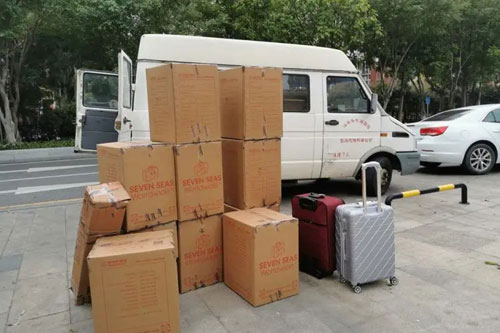 洋浦经济开发区行李托运公司
